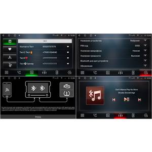 Автомагнитола RedPower 75720B Hi-Fi для Opel (03.2004-2014) Black для комплектации с цветным дисплеем