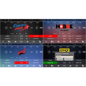 Автомагнитола RedPower 75720B Hi-Fi для Opel (03.2004-2014) Black для комплектации с цветным дисплеем