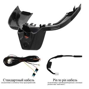 Двухканальный видеорегистратор Redpower DVR-MBS6-G (Mercedes GLS и GLE с тремя камерами) черный ( арт: DVRMBS6GBLDUAL ) photo1 Интернет магазин Автоаксессуаров Штатный видеорегистратор двухканальный RedPower