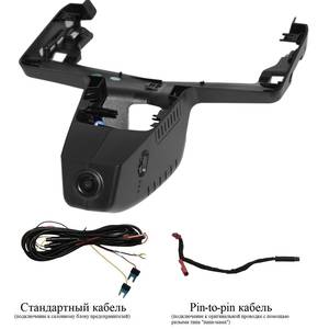 Кликните для увеличения изображения Штатный видеорегистратор RedPower DVR-BMW19-G для X6 G06 (2023+ рестаил), X5 G05 (2023+ рестаил), 5 G60 (2023+) ТОП