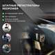 Штатный видеорегистратор RedPower DVR-MBS7-G для Mercedes W223 photo9 Интернет магазин Автоаксессуаров Штатные видеорегистраторы RedPower, видеорегистратор