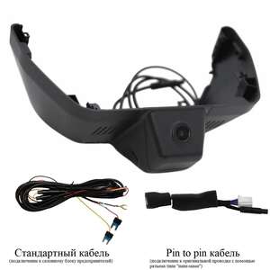 Штатный видеорегистратор RedPower DVR-TOY12-G для Toyota Prado 250 и Lexus GX550 photo1 Интернет магазин Автоаксессуаров Штатные видеорегистраторы RedPower, видеорегистратор