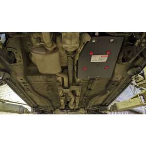 Защита топл. бака - EXEED TXL (2021 -) г. ( арт: 28.5068 ) photo2 Интернет магазин Автоаксессуаров Защита картера (Шериф)