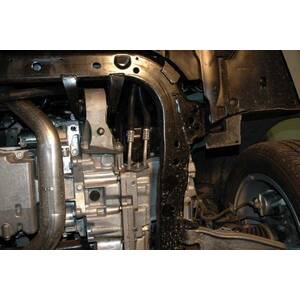 Защита картера и КПП - CADILLAC BLS (2006 - 2009) г. ( арт: 04.1207 )