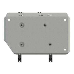 photo Защита топл. бака - CHERY Tiggo 4 (2019 - ) г. ( арт: 28.5005 )