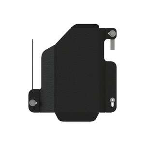 photo Защита топливного фильтра - CHERY Tiggo 4 (2024 -) г. ( арт: 28.6450 )