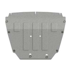 photo Защита картера и КПП - CHERY Tiggo 7 PRO (2020-2024) г. ( арт: 28.4213-3 )