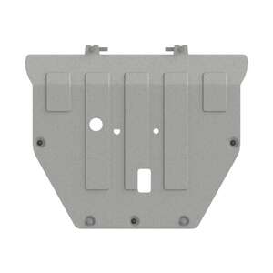 Защита картера и КПП - CHEVROLET Trailblazer (2021 -) г. ( арт: 04.5102 )