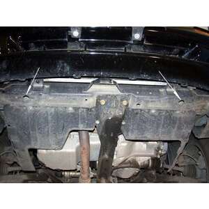 Защита картера и КПП - DAEWOO Leganza (Condor) Донинвест (1997 - 2003) г. ( арт: 06.0180 ) photo3 Интернет магазин Автоаксессуаров Защита Картера, МКПП, АКПП, РК (Шериф)
