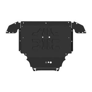 photo Защита электрического мотора (передняя) - EVOLUTE I-Joy (2022 -) г. ( арт: 46.5349 )