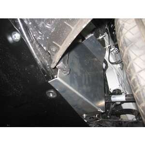 Защита Левый пыльник моторного отсека - CHERY Tiggo 4 (2019 -) г. ( арт: 28.4336 ) photo1 Интернет магазин Автоаксессуаров Защита Картера, МКПП, АКПП, РК (Шериф)