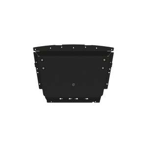 photo Защита моторного отсека - FAW BESTUNE NAT (2023 -) г. ( арт: 28.6297 )