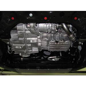 Защита картера и КПП - FORD Kuga (2017 - 2020) г. ( арт: 08.3367 )