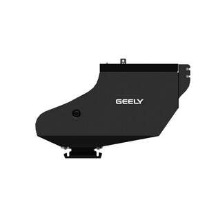 photo Защита топл. бака (сталь) + комплект крепежа - GEELY Coolray SX11 (2020 -) г. ( арт: 28.4447 )