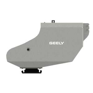 photo Защита топл. бака (алюминий) + комплект крепежа - GEELY Coolray SX11 (2020 -) г. ( арт: 28.4457 )