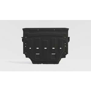 photo Защита картера и КПП - GEELY Emgrand (2023 -) г. ( арт: 28.6324 )