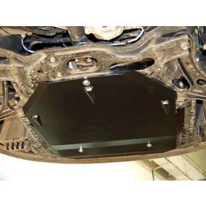 Защита картера и КПП - HONDA Mobilio (2001 - 2008) г. ( арт: 09.0797-3 ) photo3 Интернет магазин Автоаксессуаров Защита Картера, МКПП, АКПП, РК (Шериф)