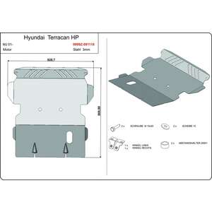 Защита картера - HYUNDAI Terracan (на штатную защиту) (2001 - 2007) г. ( арт: 10.0659 )
