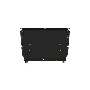 photo Защита электрического мотора (передняя) - JAC e30X электро (2024 -) г. ( арт: 28.6413 )