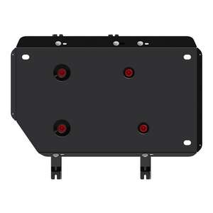 photo Защита топл. бака - KAIYI X3 (2023 -) г. ( арт: 51.5004 )