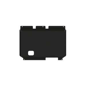 Защита картера и КПП - OMODA S5 (2023 -) г. ( арт: 28.6323 )