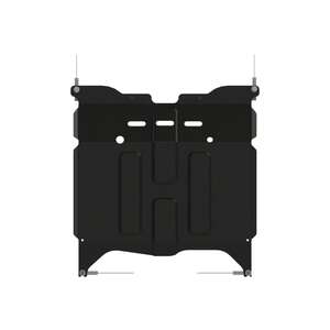 photo Защита картера - SERES M7 гибрид (2023 -) г. ( арт: 68.6271 )