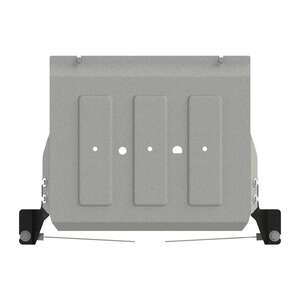 photo Защита электрического мотора (задняя) - SERES M7 гибрид (2023 -) г. ( арт: 68.6276 )