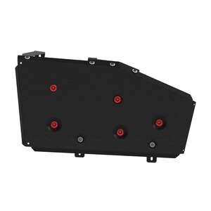 photo Защита топл. бака - SKODA Karoq (2020 -) г. ( арт: 21.4469 )