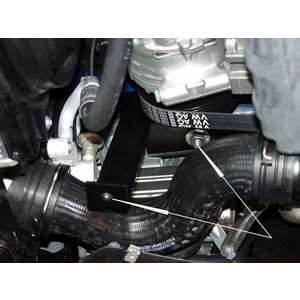 Защита картера и КПП - SKODA Octavia A5 (Combi) (2004 - 2008) г. ( арт: 21.0780 ) photo3 Интернет магазин Автоаксессуаров Защита Картера, МКПП, АКПП, РК (Шериф)