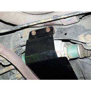 Защита редуктора - SUBARU Forester (2002 - 2008) г. ( арт: 22.0568 )