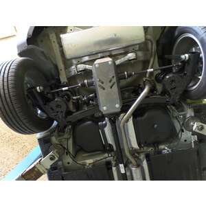 Защита редуктора - SUZUKI SX 4 (2006 -) г. ( арт: 23.0997 ) photo1 Интернет магазин Автоаксессуаров Защита Картера, МКПП, АКПП, РК (Шериф)