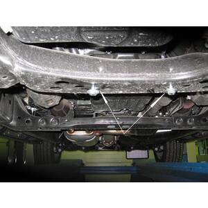 Кликните для увеличения изображения Защита картера - TOYOTA Sequoia (2008 -) г. ( арт: 24.1562 )