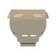 Защита картера и КПП - VOLVO V 50 (2004 - 2012) г. ( арт: 25.0822-3 )