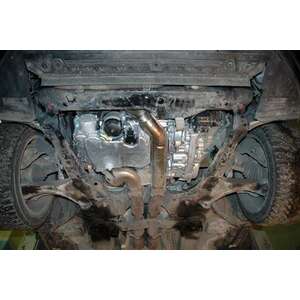 Защита картера и КПП - VOLVO S 80 V8 AWD (2006 - 2016) г. ( арт: 25.1099 ) photo1 Интернет магазин Автоаксессуаров Защита Картера, МКПП, АКПП, РК (Шериф)