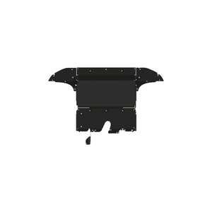 photo Защита моторного отсека - VOYAH Free EVR гибрид (2023 -) г. ( арт: 60.6187 )