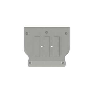 photo Защита электрического мотора (задняя) - ZEEKR X (2023 - ) г. ( арт: 28.6214 )