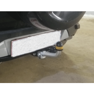 Фаркоп Ford Ecosport 2014-2018 г. ( Внедорожник ) арт: 90703-A photo1 Интернет магазин Автоаксессуаров Фаркопы, Тягово-сцепное устройство (ТСУ) (Мотодор)