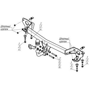 Кликните для увеличения изображения Фаркоп Gac GS8 2023- г. ( универсал ) арт: 97803-A