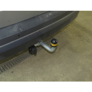 Фаркоп Skoda Karoq 2020- г. ( Внедорожник ) арт: 92305-A photo2 Интернет магазин Автоаксессуаров Фаркопы, Тягово-сцепное устройство (ТСУ) (Мотодор)