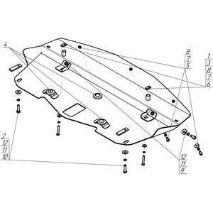 Защита Радиатор BMW X6 (e71, E72) ( 2010-2012 ) г. арт: 10209 photo3 Интернет магазин Автоаксессуаров Защита картера, МКПП, АКПП, РК, ТБ (Мотодор)