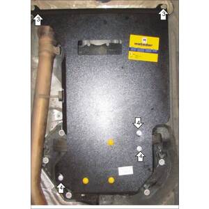 Защита Коробка переключения передач, Раздаточная коробка BMW X5 (e70) ( 2007-2010 ) г. арт: 10207