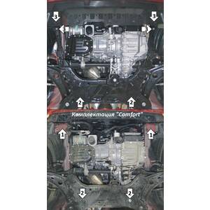 Защита Двигатель, Коробка переключения передач Haval Jolion ( 2021- ) г. арт: 73104 photo2 Интернет магазин Автоаксессуаров Защита картера, МКПП, АКПП, РК, ТБ (Мотодор)