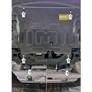 Защита Двигатель; КПП Jetour X50 ( 2024-н.в. ) г. арт: 79015 photo1 Интернет магазин Автоаксессуаров Защита картера, МКПП, АКПП, РК, ТБ (Мотодор)