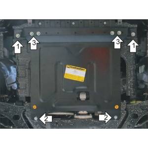 Защита Двигатель, Коробка переключения передач KIA Rio ( 2015-2017 ) г. арт: 70901-3 photo1 Интернет магазин Автоаксессуаров Защита картера, МКПП, АКПП, РК, ТБ (Мотодор)