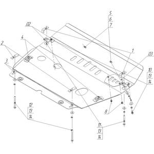 Защита Двигатель, Коробка переключения передач Lexus RX 270 ( 2012-2016 ) г. арт: 15003-2 photo3 Интернет магазин Автоаксессуаров Защита картера, МКПП, АКПП, РК, ТБ (Мотодор)