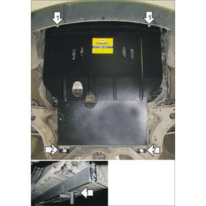 Кликните для увеличения изображения Защита Двигатель, Коробка переключения передач Skoda Octavia I ( 1996-2000 ) г. арт: 02302-2