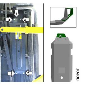 Защита Топливный бак UAZ Patriot ( 2005-2013 ) г. арт: 16502 photo1 Интернет магазин Автоаксессуаров Защита картера, МКПП, АКПП, РК, ТБ (Мотодор)