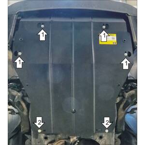 Защита Двигатель, Коробка переключения передач Volkswagen Multivan T5 ( 2003-2009 ) г. арт: 72707-2 photo1 Интернет магазин Автоаксессуаров Защита картера, МКПП, АКПП, РК, ТБ (Мотодор)