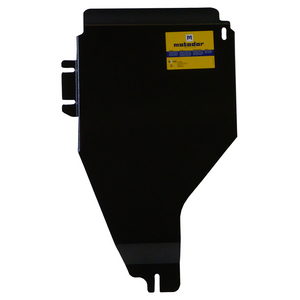 photo Защита Топливный бак Volkswagen Tiguan ( 2007-2011 ) г. арт: 12706