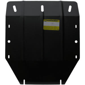 photo Защита Двигатель Volkswagen Touareg ( 2015-2018 ) г. арт: 02711-4